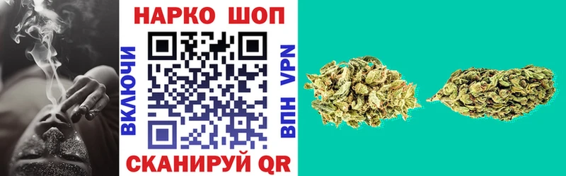 Виды наркоты Макарьев СК  MDMA  Галлюциногенные грибы  Гашиш  Меф мяу мяу  Канабис 