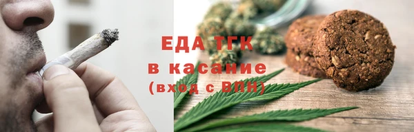 гашишное масло Балабаново