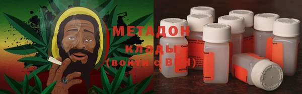 мет Баксан